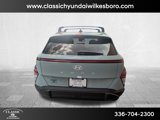 New 2025 Hyundai Kona SEL image 5