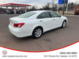 Used 2007 Lexus ES 350 image 5