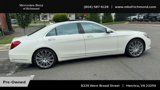 Used 2016 Mercedes-Benz S 550 Sedan image 3