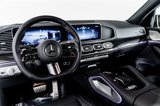 Used 2025 Mercedes-Benz GLS 580 4MATIC image 2