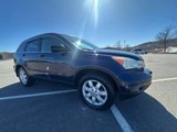 Used 2011 Honda CR-V SE image 6