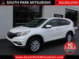 Used 2016 Honda CR-V EX image 2