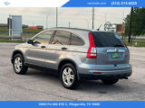 Used 2010 Honda CR-V EX image 6