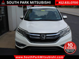 Used 2016 Honda CR-V EX image 4
