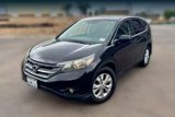 Used 2012 Honda CR-V EX image 2