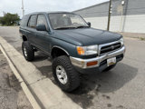 Used 1997 Toyota 4Runner SR5 image 2