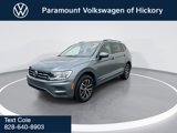 Used 2021 Volkswagen Tiguan SE w/ Panoramic Sunroof Package image 4