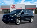Used 2015 Honda CR-V EX image 2