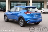 Used 2024 Nissan Kicks SR image 5