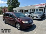 Used 2013 Honda Odyssey EX-L image 3