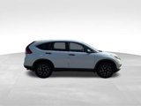 Used 2016 Honda CR-V SE image 4