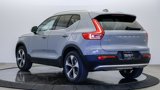 New 2025 Volvo XC40 B5 Plus w/ Protection Package Premier image 2
