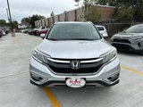 Used 2016 Honda CR-V EX-L image 2