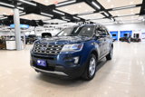 Used 2016 Ford Explorer XLT w/ Equipment Group 202A image 4