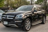 Used 2015 Mercedes-Benz GL 450 4MATIC image 4