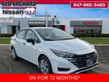 New 2025 Nissan Versa S w/ Trunk Package image 3