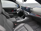 Certified 2023 BMW 230i Coupe w/ M Sport Package image 2