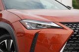 Used 2019 Lexus UX 200 image 3