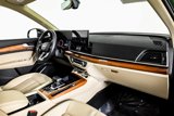 Used 2022 Audi Q5 2.0T Premium w/ Convenience Package image 5