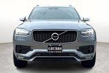 Used 2019 Volvo XC90 T6 R-Design w/ Advanced Package image 4