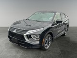 Used 2023 Mitsubishi Eclipse Cross SEL image 3