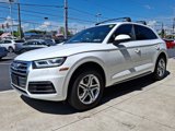 Used 2018 Audi Q5 2.0T Premium Plus w/ Premium Plus Package image 3