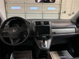 Used 2010 Honda CR-V LX image 4