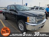 Used 2012 Chevrolet Silverado 1500 LT w/ All-Star Edition image 4