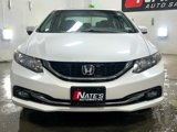 Used 2014 Honda Civic EX-L image 2