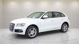 Used 2017 Audi Q5 2.0T Premium image 3