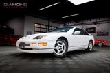 Used 1995 Nissan 300ZX Hatchback image 3