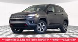 Used 2022 Jeep Compass Trailhawk w/ Trailhawk Convenience Group image 2