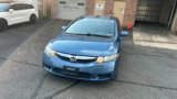 Used 2010 Honda Civic LX image 4
