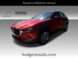 Certified 2023 MAZDA CX-30 AWD 2.5 S w/ Select Package image 1