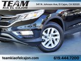 Used 2015 Honda CR-V EX image 3