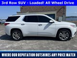 Used 2018 Chevrolet Traverse High Country image 2