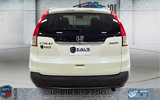 Used 2014 Honda CR-V EX-L image 3