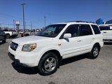 Used 2007 Honda Pilot EX-L image 5