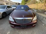 Used 2012 Mercedes-Benz S 550 4MATIC image 3
