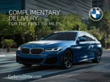 Used 2018 BMW 750i image 5