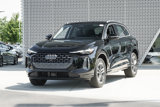 New 2025 Audi Q5 Premium image 5