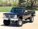 Used 1987 Chevrolet C/K Truck 3500 image 3