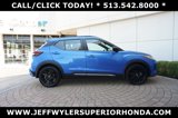 Used 2023 Nissan Kicks SR image 2