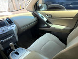 Used 2012 Nissan Murano S image 5