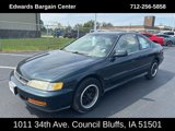 Used 1996 Honda Accord EX image 4