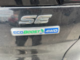 Used 2017 Ford Escape SE w/ SE Cold Weather Package image 6