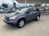 Used 2009 Honda CR-V EX image 3