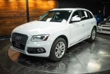 Used 2015 Audi Q5 2.0T Premium image 2
