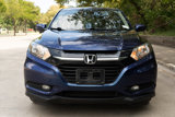 Used 2017 Honda HR-V EX image 3