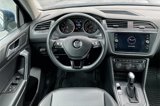 Used 2020 Volkswagen Tiguan SEL image 5